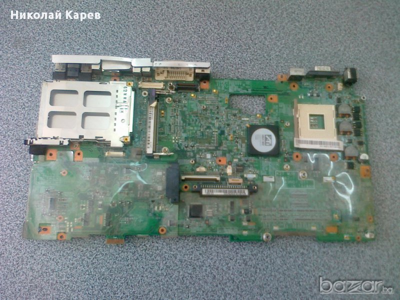 Продавам Лаптоп на части Medion MD 41700, снимка 1