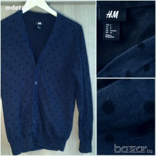 H&M - тъмносиня жилетка на точки, снимка 1