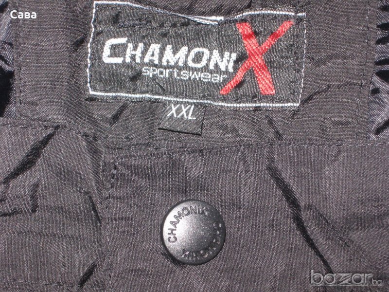 Зимно долнище CHAMONI X   мъжко,хл, снимка 1