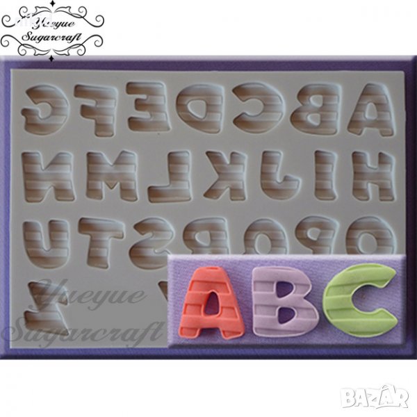 Латиница Букви Азбука на райета главни печатни букви силиконов молд форма за украса торта с фондан, снимка 1