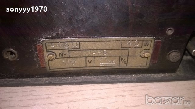 антика-бакелитово-лампово радио-внос франция, снимка 14 - Ресийвъри, усилватели, смесителни пултове - 19440136