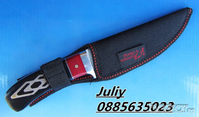 Нож с фиксирано острие B9803 /21,5 см/, снимка 2 - Ножове - 17310609