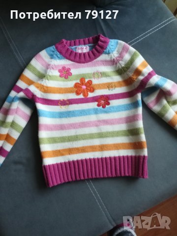 детски цветен  пуловер, снимка 1 - Детски пуловери и жилетки - 23884643