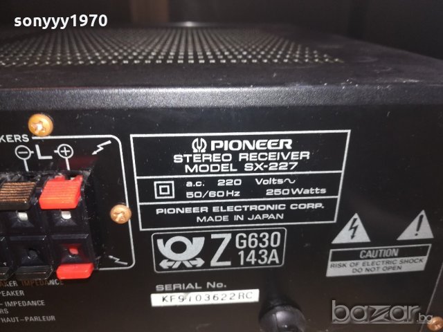 pioneer-stereo receiver japan-внос швеицария, снимка 17 - Ресийвъри, усилватели, смесителни пултове - 21002759