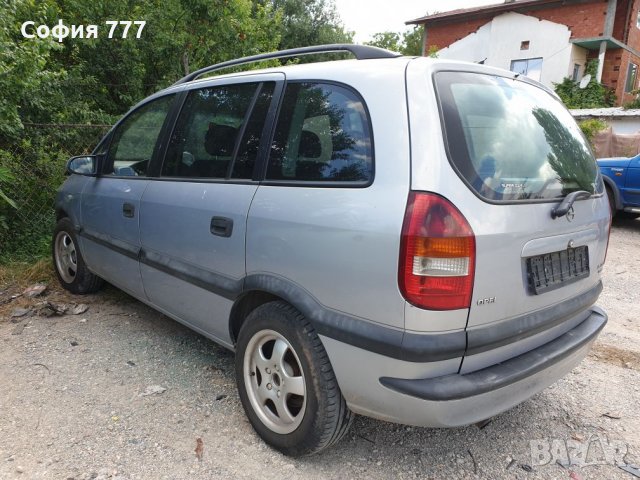 Opel Zafira 2.0.d. дизел колата се продава само на части ниски цени