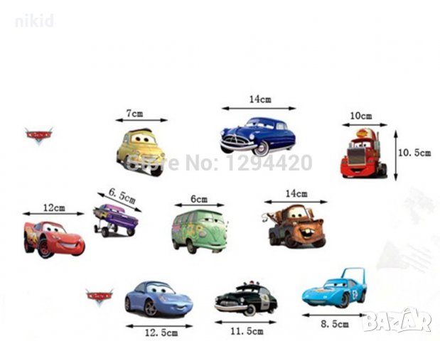 малки колички Cars McQueen колите маккуин макуин стикер постер за стена мебел, снимка 2 - Други - 22418608