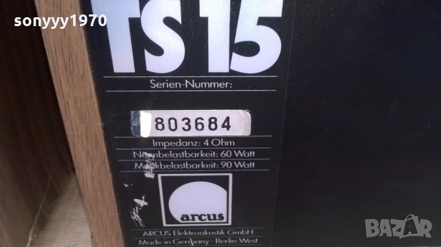 arcus ts15 2x90w-made in west germany-внос швеицария, снимка 10 - Тонколони - 24219919
