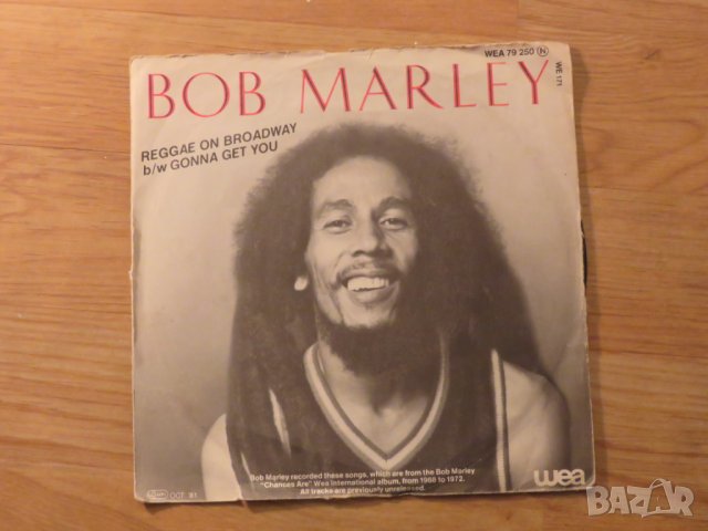 малка грамофонна плоча Боб Марлей, Bob Marley - Reggae on Brodway - изд.80те г.