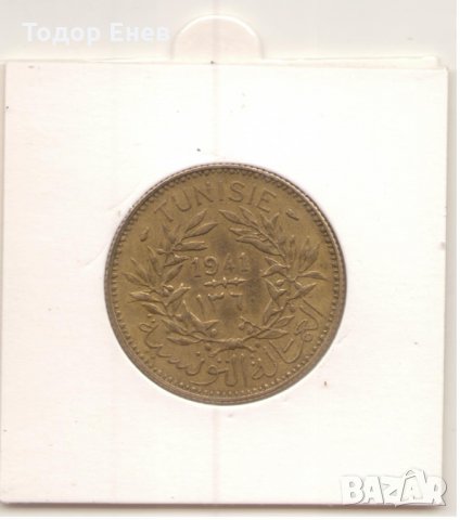 Tunisia-2 Francs-1360 (1941)-KM# 248-Chambers of Commerce, снимка 2 - Нумизматика и бонистика - 22378448