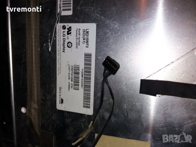 лед диоди за панел LM215WF3(SD)(A1)