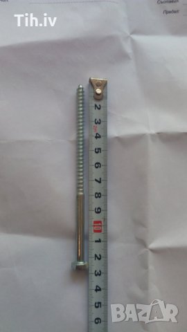 Видия ф10, снимка 2 - Други инструменти - 25787984