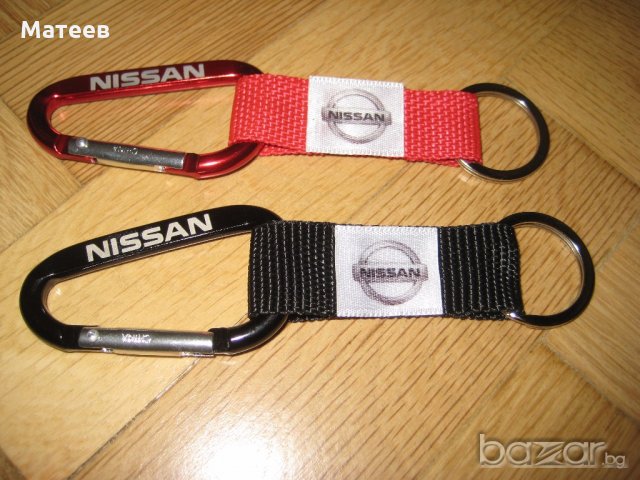 Ключодържател Нисан Nissan, снимка 2 - Аксесоари и консумативи - 18499708