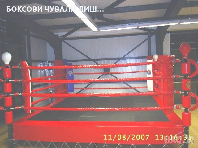 Въжета за боксов ринг - три пластови  , снимка 8 - Фитнес уреди - 23132149