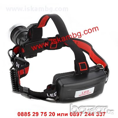 Акумулаторен челник CREE XR-E Q3