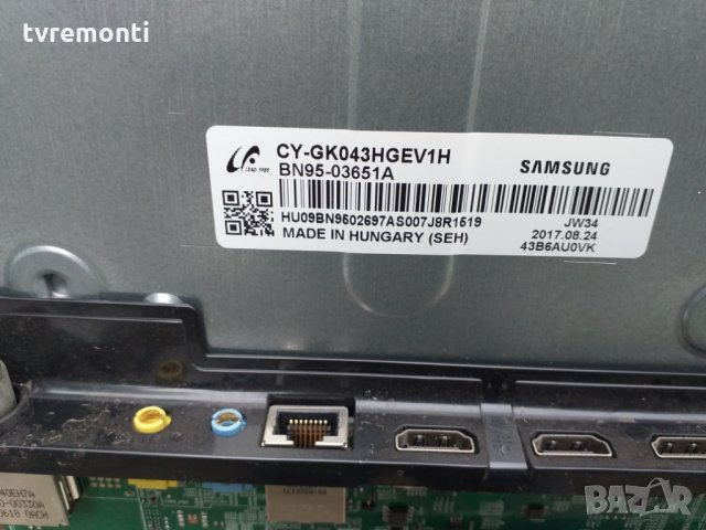 LED TV CY-GK043HGEV1H  LED BACKLIG LED DIOD