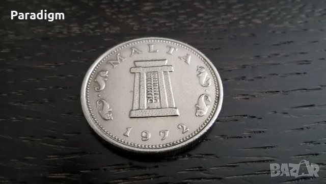 Монета - Малта - 5 цента | 1972г., снимка 4 - Нумизматика и бонистика - 25910128
