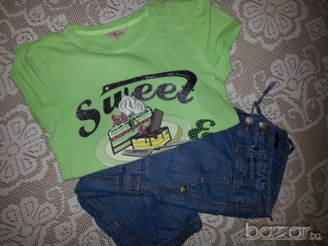 лот за момиче