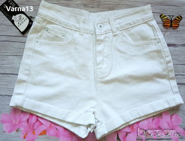 Къси бели дънкови панталонки с висока талия в Къси панталони и бермуди в  гр. Варна - ID15670422 — Bazar.bg