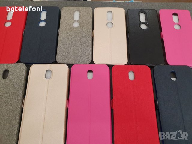 Nokia 3.2 , Nokia 4.2 калъф тип тефтер със силиконово легло