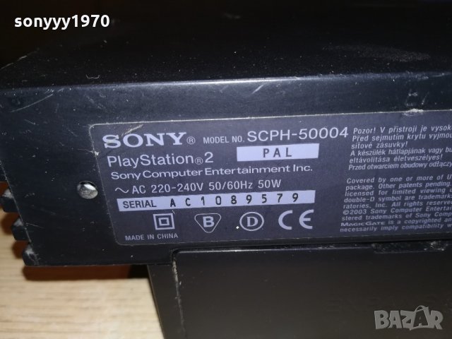 sony scph-50004-ps2-playstation-внос швеицария, снимка 10 - PlayStation конзоли - 21695288