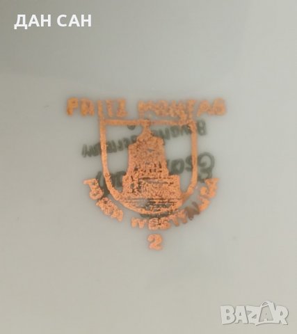 позлата сувенир чинии порцелан , снимка 3 - Колекции - 23621586