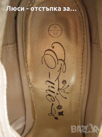 обувки лачени, снимка 3 - Дамски елегантни обувки - 25196565