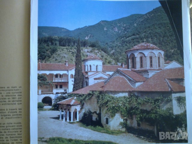 Албум "Манастирите в България" , снимка 4 - Енциклопедии, справочници - 22334430