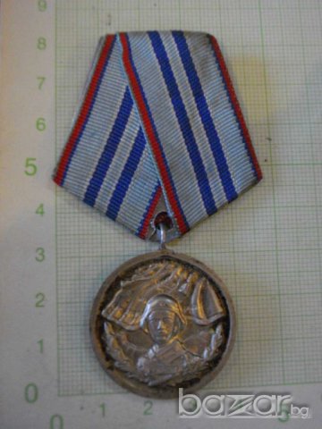 Медал "За прослужени години във въоръжените сили" - ІІстепен