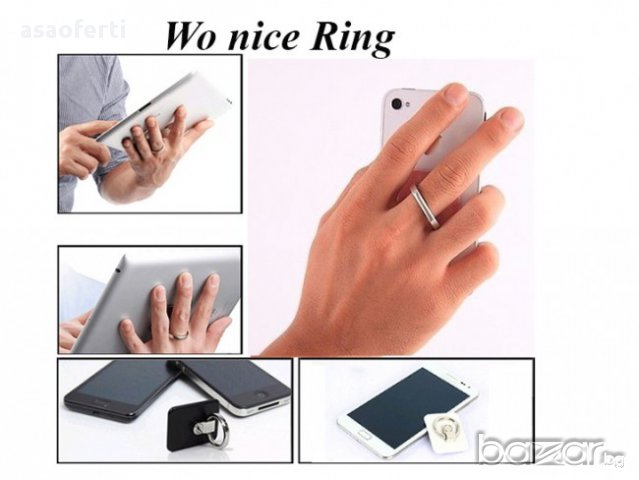 WO NICE RING - подложка за всеки телефон - таблет - превръща го в пръстен за ръката, снимка 1 - Калъфи, кейсове - 11811292