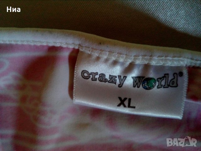 Crazy world- долнище на бански за едра дама- XL , снимка 6 - Бански костюми - 21884453