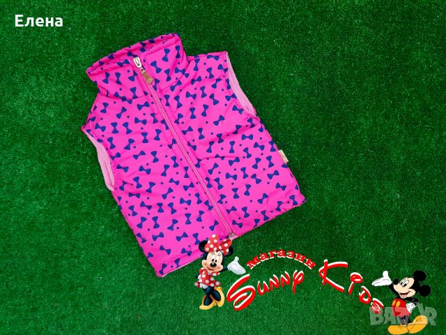 Детски шушляков елек 3/6мес.