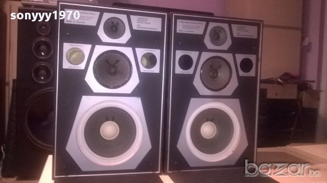 Atlanta as3 made in denmark 2х120watt 47/30/26см-внос швеицария