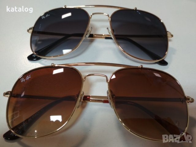LOGO collection слънчеви очила , снимка 1 - Слънчеви и диоптрични очила - 24272392