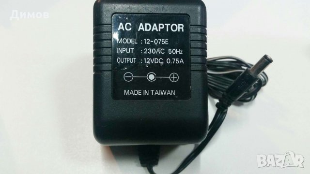 Адаптер AC 12-075E
