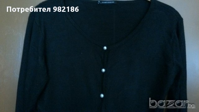 черна жилетка Calliope