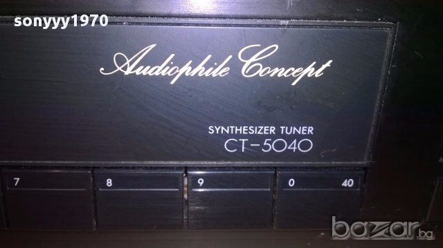 Dual ct5040-tuner audiophile concept-germany-внос швеицария, снимка 9 - Ресийвъри, усилватели, смесителни пултове - 13517787