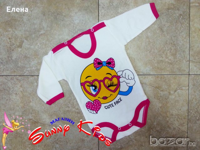 Боди "Smile" 62см. 68см. и 74см., снимка 1