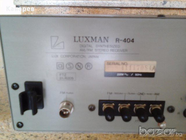 LUXMAN  R-404, снимка 13 - Ресийвъри, усилватели, смесителни пултове - 17985045
