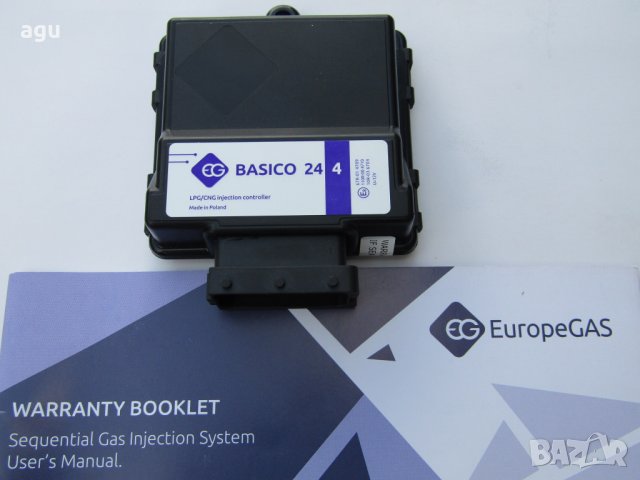 компютър за газов инжекцион EG BASICO 24