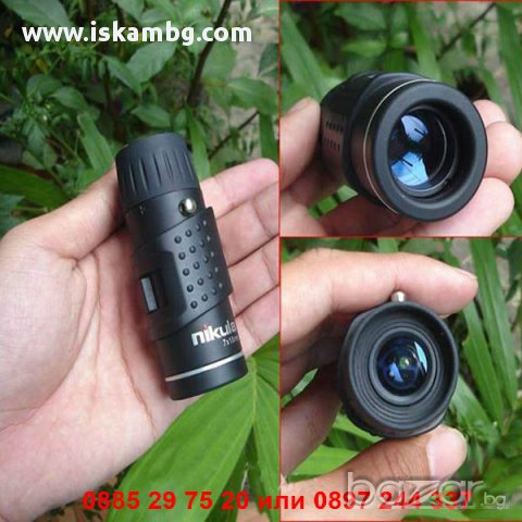 монокъл NIKULA 7х18, снимка 5 - Други спортове - 12971902