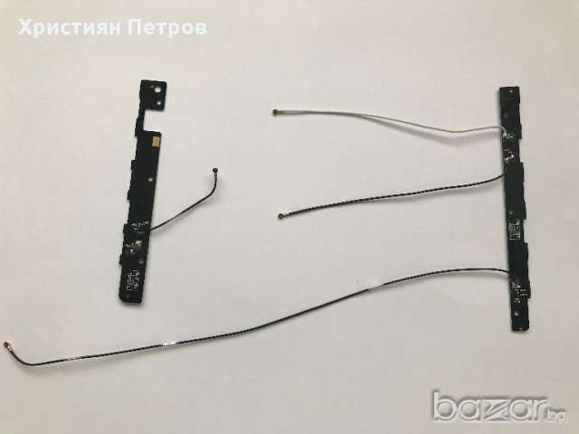 Антенни платки за Wifi, GSM и Bluetooth за Lenovo Yoga Tab 2 10.1 inch 1051