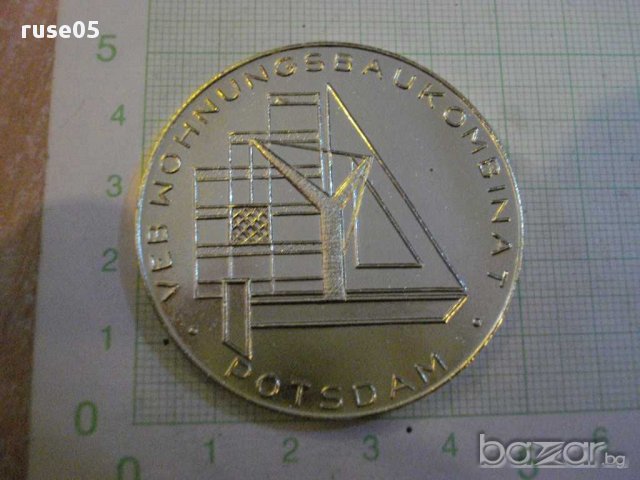 Плакет в кутия от гр. Потсдам - ГДР, снимка 5 - Други ценни предмети - 8992782