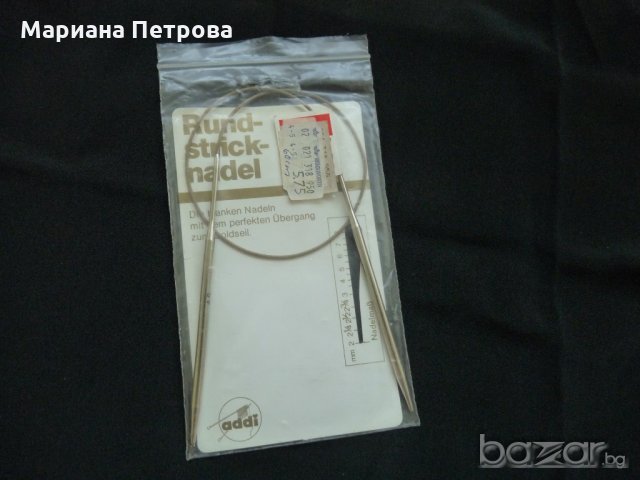 Прежда "МОХЕР" и камгарн, куки и игли за плетене, снимка 8 - Други - 13055890