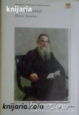 Lev Tolstoy Short Stories 