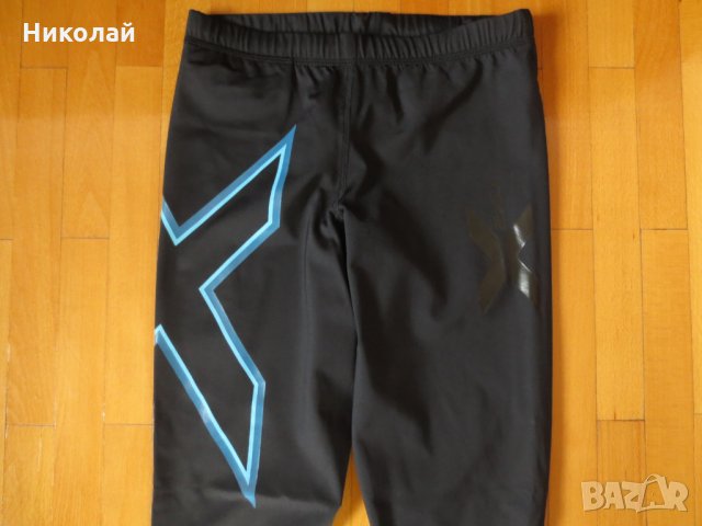 2XU Women's Compression Tights Black Amalfi, снимка 11 - Клинове - 24426229