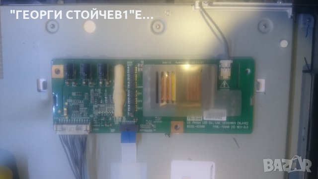 32LB1R ML-051B 68709M0045D YP2632T-2 05.12.19. REEV1. 0 P/N:6870C-0060GLC320W01, снимка 7 - Части и Платки - 23076419