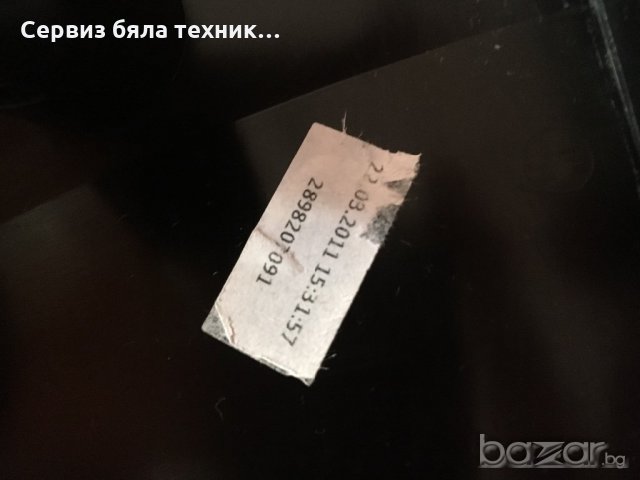 Продавам отлична управляваща платка с предният панел за автом. пералня BЕКО WMB 81241 LMB, снимка 3 - Други - 19850943
