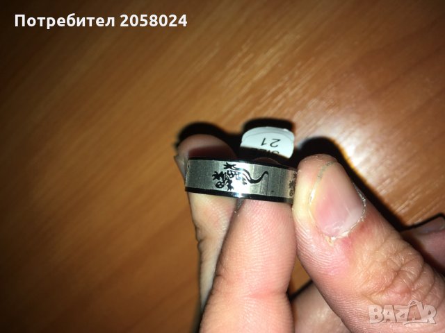 Стилен пръстен медицинска стомана с гушер, снимка 1 - Пръстени - 24698712