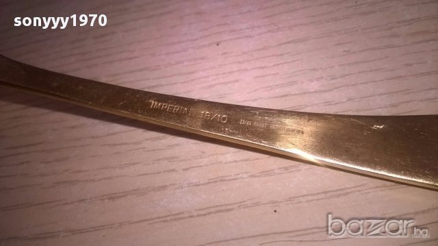Imperial 18/10-23/24 karat hartvergoldet-черпак 17х6см-внос швеицария, снимка 12 - Антикварни и старинни предмети - 17868417