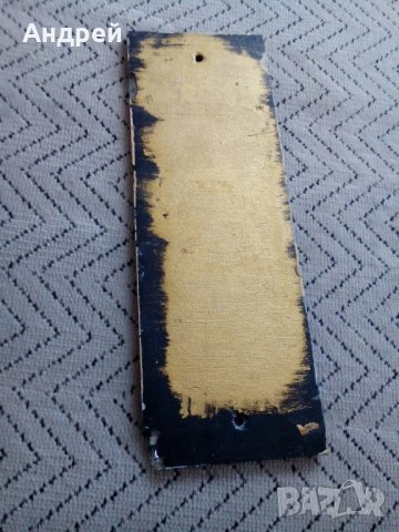 Стара стъклена табела, снимка 4 - Антикварни и старинни предмети - 25504296